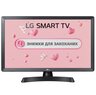 Телевизор LG 24TN510S-PZ фото 
