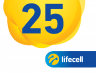 Ваучер lifecell 25грн. фото