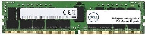 

Память серверная DELL EMC 16GB DDR4 RDIMM 2933MHz (AA579532)