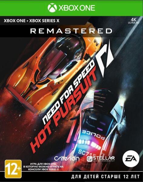 

Игра Need For Speed Hot Pursuit Remastered (Xbox One, Русская версия)