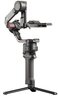 Стедикам DJI RS 2 Pro Combo (CP.RN.00000094.01) фото