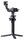 Стедикам DJI RSC 2 (CP.RN.00000121.04)