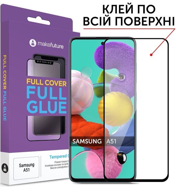 

Защитное стекло MakeFuture для Galaxy A51 Full Cover Full Glue (MGF-SA51)