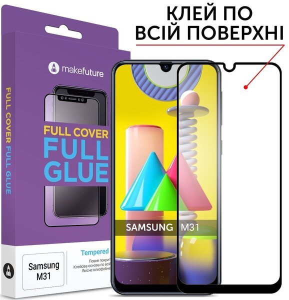 

Защитное стекло MakeFuture для Galaxy M31 Full Cover Full Glue (MGF-SM31)