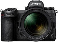 Фотоаппарат NIKON Z7 II + 24-70 F4.0 (VOA070K001)