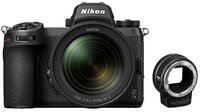 Фотоапарат NIKON Z7 II + 24-70 F4.0 + FTZ Mount Adapter II (VOA070K003)