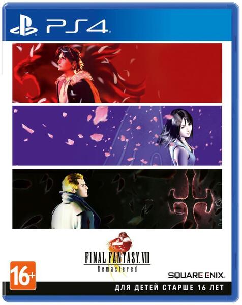 

Игра Final Fantasy VIII Remastered Standard Edition (PS4, Английская версия)