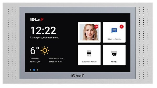 

IP видеодомофон BasIP AT-07L Silver