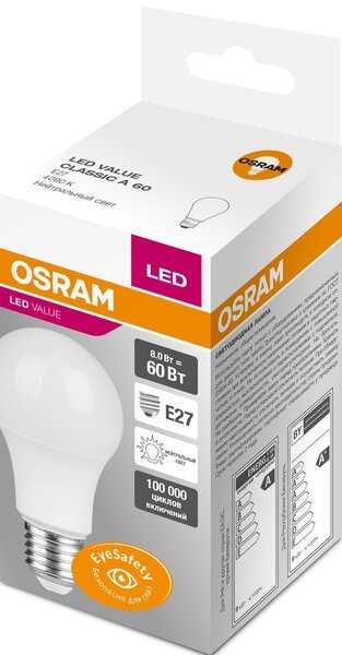 

Набор светодиодных ламп OSRAM Value CLA60 8W 4000К 720LM E27 3 шт