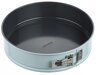 Форма для выпечки Ardesto Tasty baking круглая 24 см разъемная (AR2308T) фото