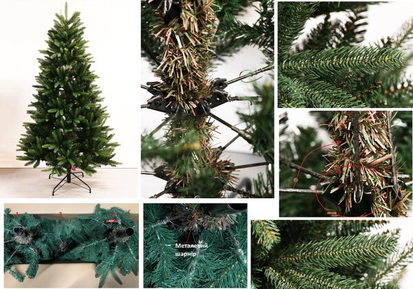 

Декорация Twinkly в виде искусственной елки 180см, 3 сегмента (PRD-00000042_bundle)
