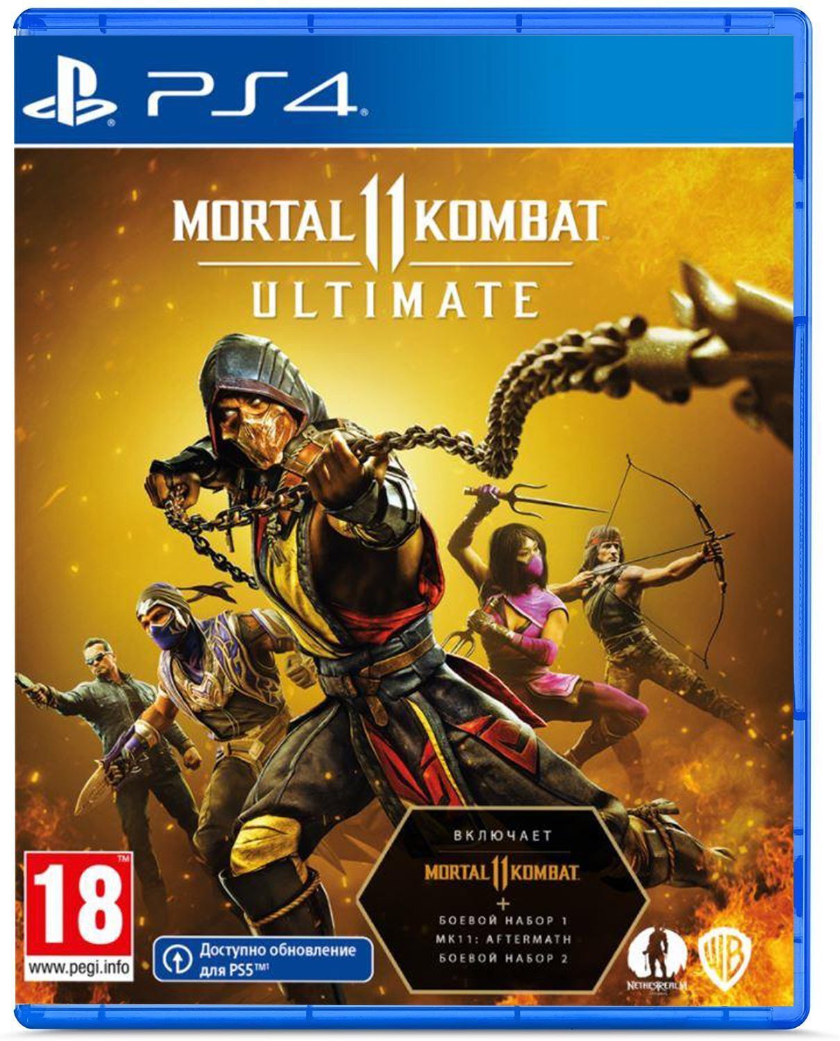 Игра Mortal Kombat 11 Ultimate Edition (PS4, Русские субтитры) фото 