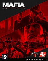 Гра Mafia Trilogy (PC)