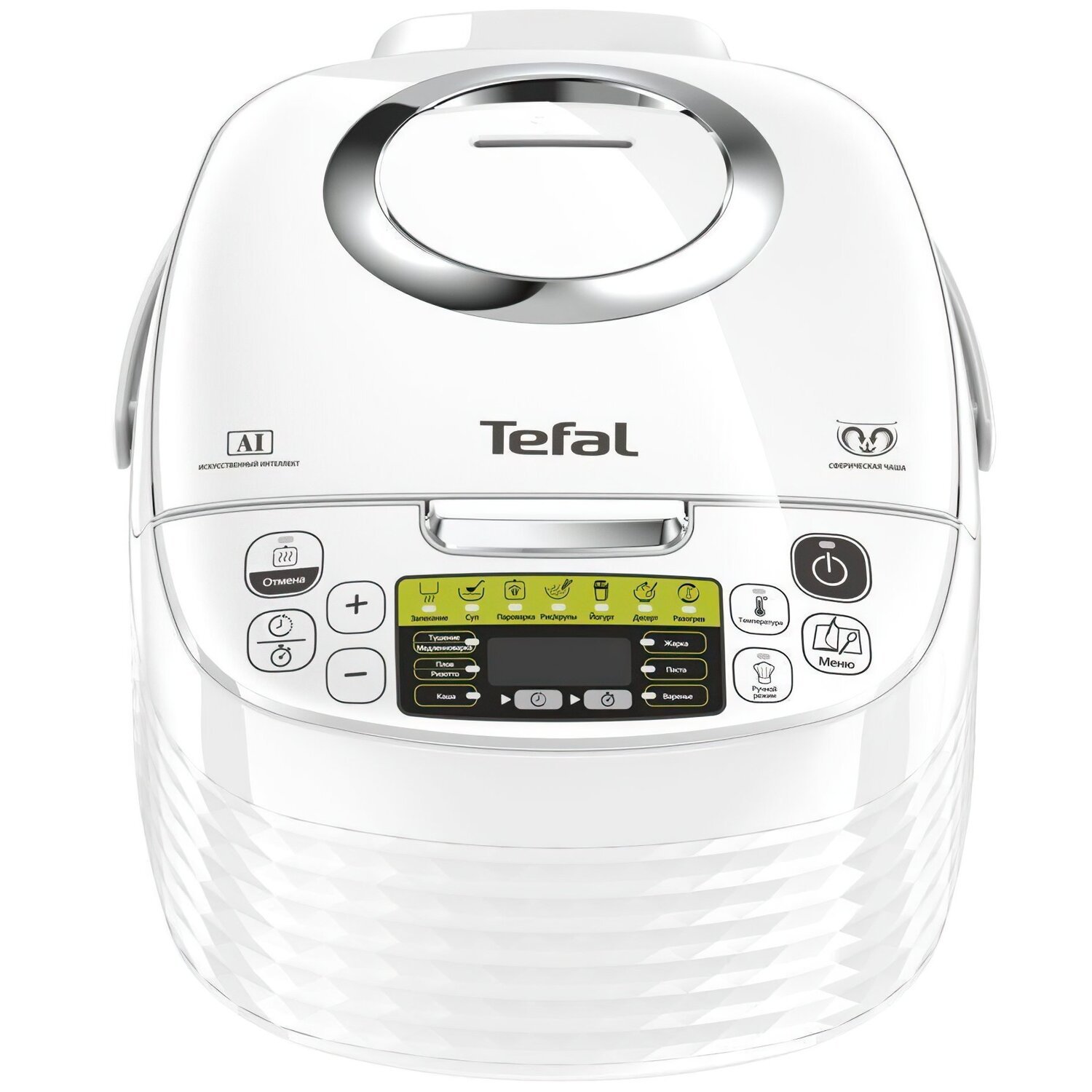 ≡ Мультиварка TEFAL Spherical Bowl RK745132 – купить в Киеве | цены и ...