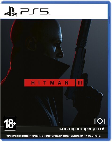 Акция на Игра Hitman 3 (PS5, Английский язык) от MOYO