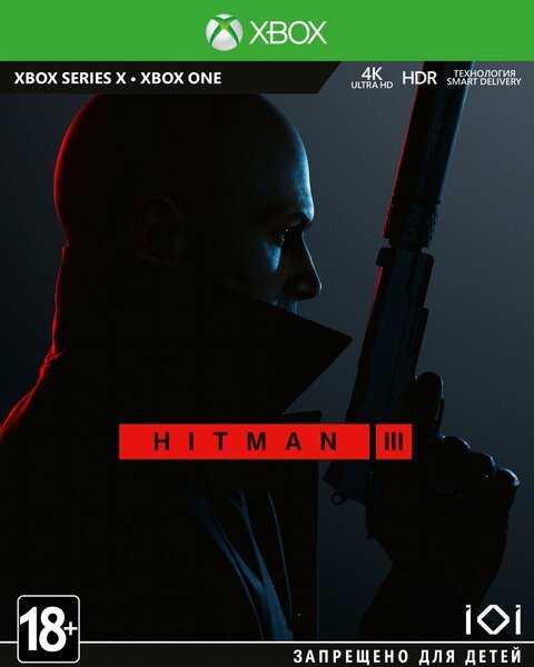 

Игра Hitman 3 (Xbox One/Series X, Английский язык)