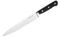 Кухонный нож слайсерный Ardesto Black Mars 32 см (AR2032SW)