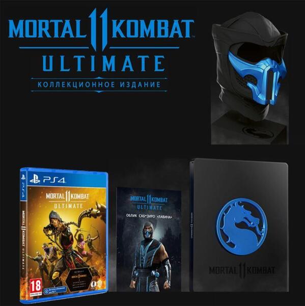 

Игра Mortal Kombat 11 Ultimate Kollector's Edition (PS4,Русские субтитры)