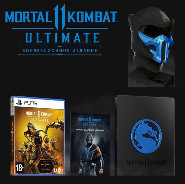 Акция на Игра Mortal Kombat 11 Ultimate Kollector's Edition (PS5, Русские субтитры) от MOYO