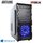 Системный блок ARTLINE Home H53 (H53v18)