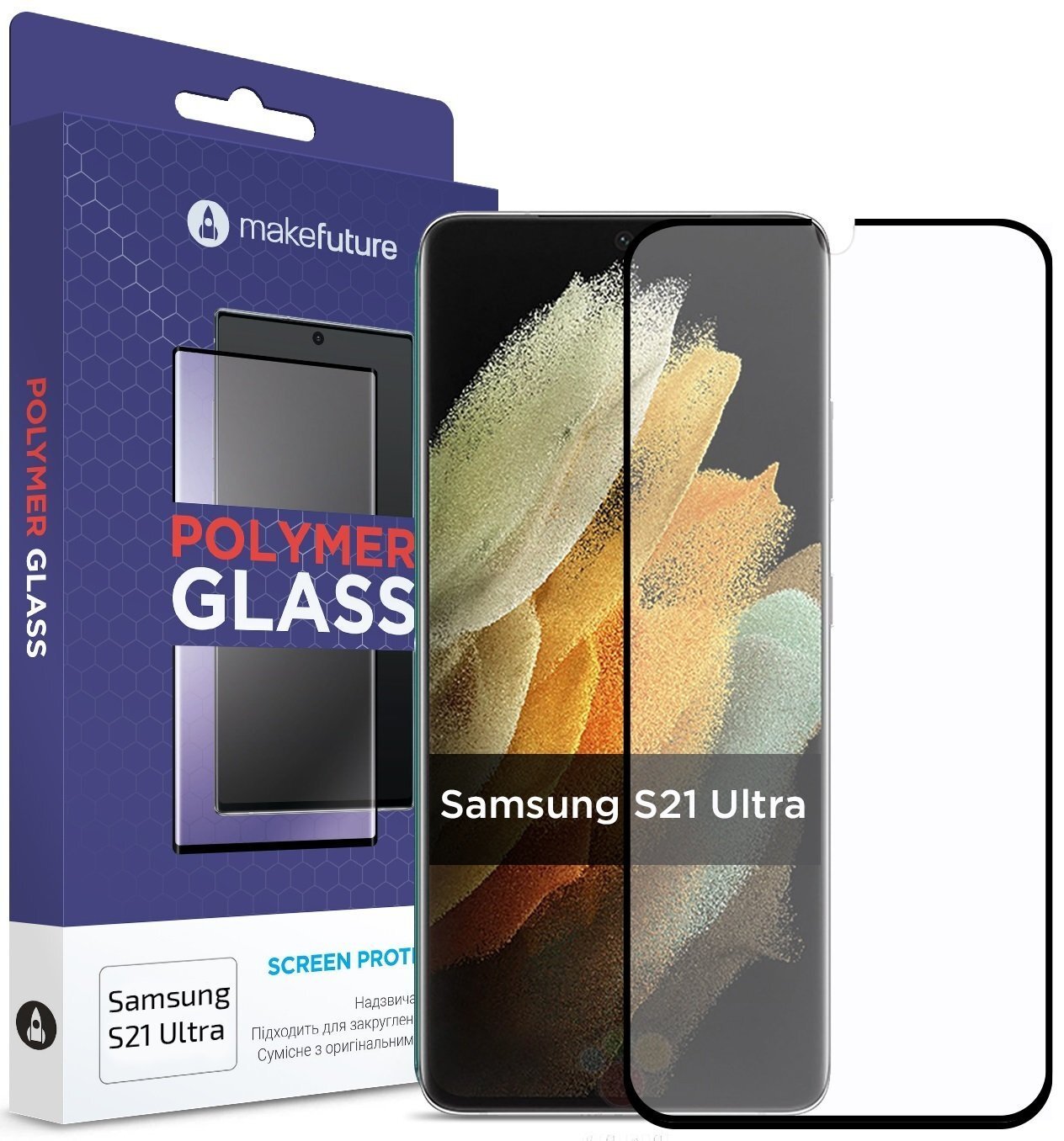 Защитное стекло MakeFuture Galaxy S21 Ultra(G998) Polymer Glass (MGP-SS21U) фото 