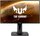 Монитор 24.5'' ASUS VG259QR (90LM0530-B03370)