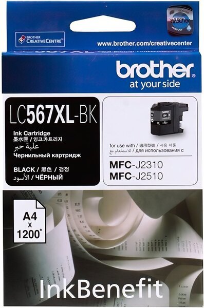 Акция на Картридж струйный Brother MFC-J2310 XL black (LC567XLBK) от MOYO