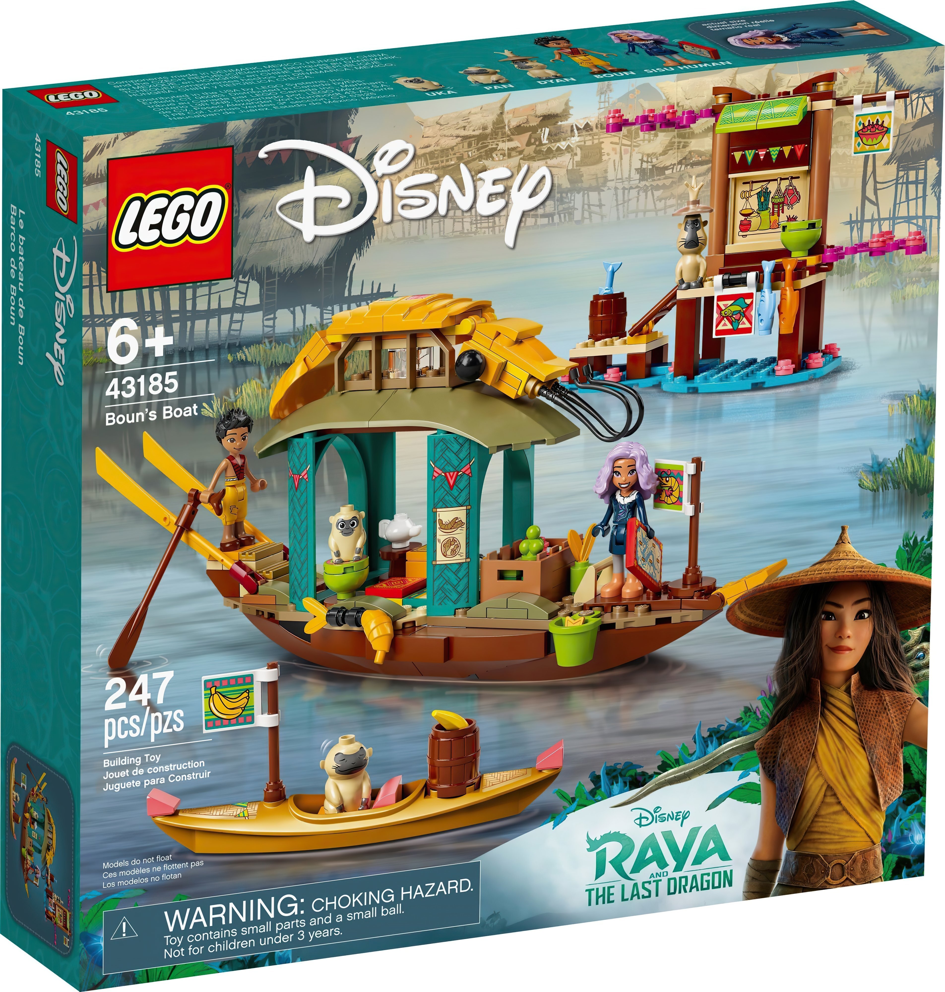 Акція на LEGO 43185 Disney Princess Лодка Буна від MOYO