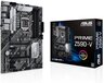 Материнська плата ASUS PRIME_Z590-V-SI s1200 Z590 4xDDR4 M.2 DP-HDMI BULK ATXфото