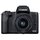 Фотоаппарат CANON EOS M50 Mark II + 15-45 мм f/3.5-6.3 IS STM Black(4728C043)