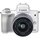 Фотоаппарат CANON EOS M50 Mark II + 15-45 мм f/3.5-6.3 IS STM White (4729C028)