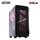 Cистемный блок ARTLINE Gaming TUFv41 (TUFv41)