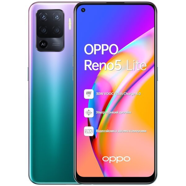 

Смартфон OPPO Reno5 Lite 8/128Gb (CPH2205) Purple