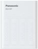 Зарядний пристрій Panasonic USB in/out з функцією Power Bank + 4AA 1900 mAh (K-KJ87MCC40USB)фото