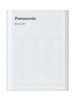 Зарядний пристрій Panasonic USB in/out з функцією Power Bank (BQ-CC87USB)фото