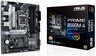 Материнська плата ASUS PRIME B560M-A (PRIME_B560M-A)фото