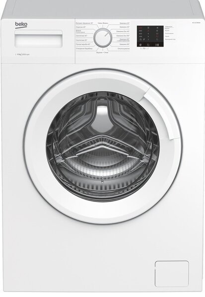 

Стиральная машина Beko WCC6511BWW