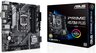 Материнська плата ASUS PRIME H570M-PLUS (PRIME_H570M-PLUS)фото