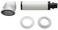 Коаксіальний горизонтальний комплект Bosch FC-Set80-C13x: відвід 90° + подовжувач 335/530 мм, діаметр 80/125 мм