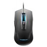 Ігрова миша Lenovo IdeaPad Gaming M100 RGB (GY50Z71902)фото