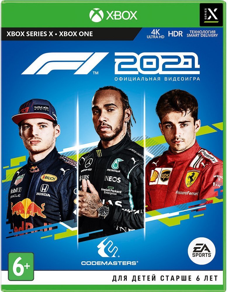 Игра F1 2021 (Xbox, Русские субтитры) фото 