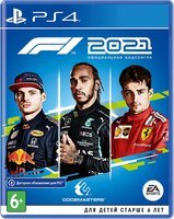 Игра F1 2021 (PS4, Русские субтитры)