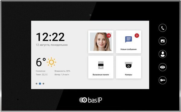 

IP видеодомофон BasIP AQ-07L Black