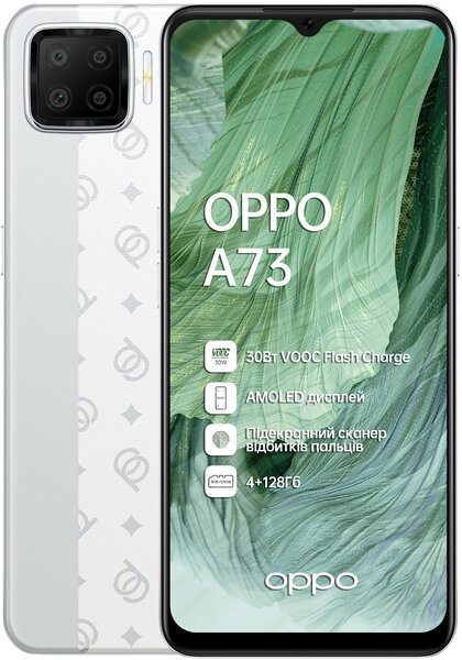 

Смартфон OPPO A73 4/128Gb (CPH2095) Classic Silver