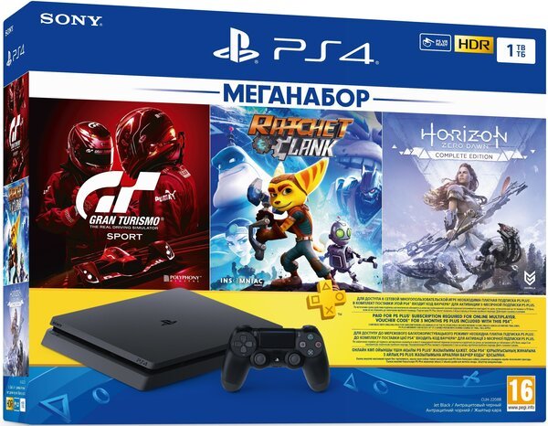 

Игровая консоль PlayStation 4 1Тб в комплекте с 3 играми и подпиской PS Plus (9702191)