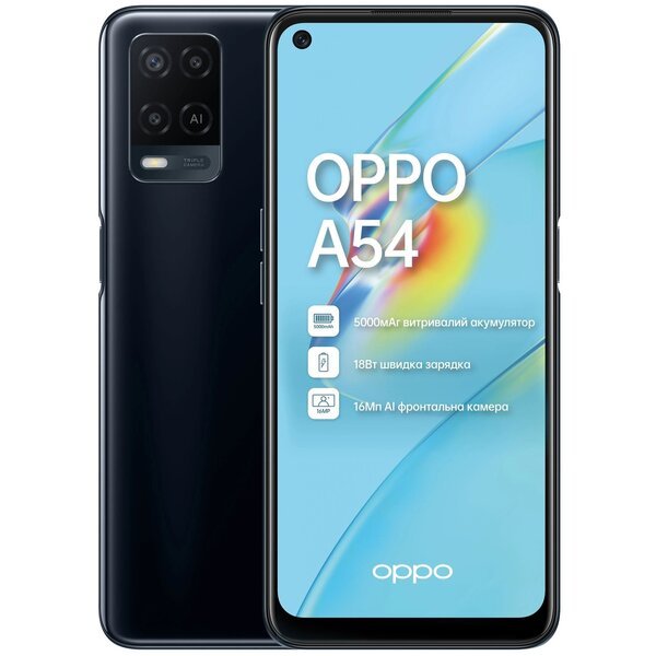 

Смартфон OPPO A54 4/64Gb (CPH2239) Crystal Black