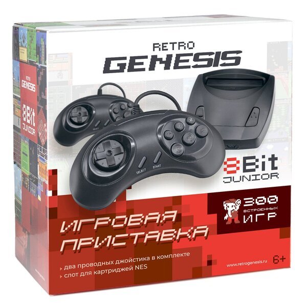 Игровая консоль Retro Genesis 8 Bit Junior (300 игр, 2 проводных джойстика) (ConSkDn84)