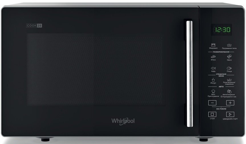 Мікрохвильова піч Whirlpool MWP 251 SB (1177195)