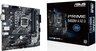 Материнська плата ASUS PRIME B460M-A R2.0 (PRIME_B460M-A_R2.0)фото