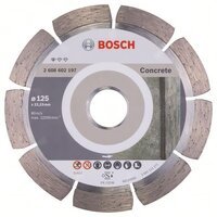 Алмазный диск Bosch Standard for Concrete 125-22.23, по бетону